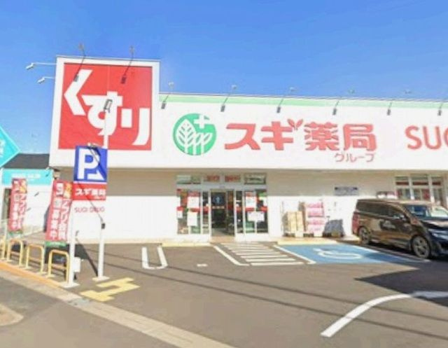 ネーベン パーク 7182　　刈谷市の賃貸ならクラスホーム刈谷店のその他