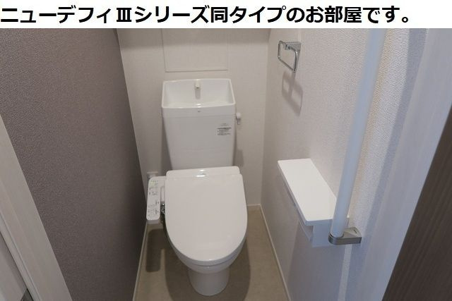 ネーベン パーク 7182　　刈谷市の賃貸ならクラスホーム刈谷店のトイレ