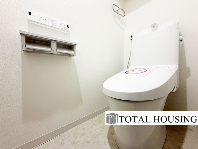 【トイレ】 | シーアイマンション領事館通り | 温水洗浄機能付きトイレです。