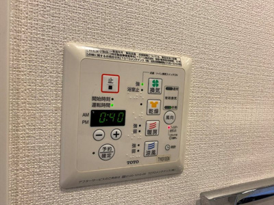 【設備】 | プレミアムキューブ大崎