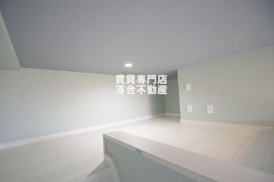 【寝室】 | グリーントラスト淵野辺 | 大型ロフト付き