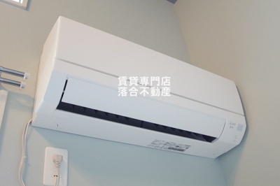 【設備】 | グリーントラスト淵野辺 | エアコン完備