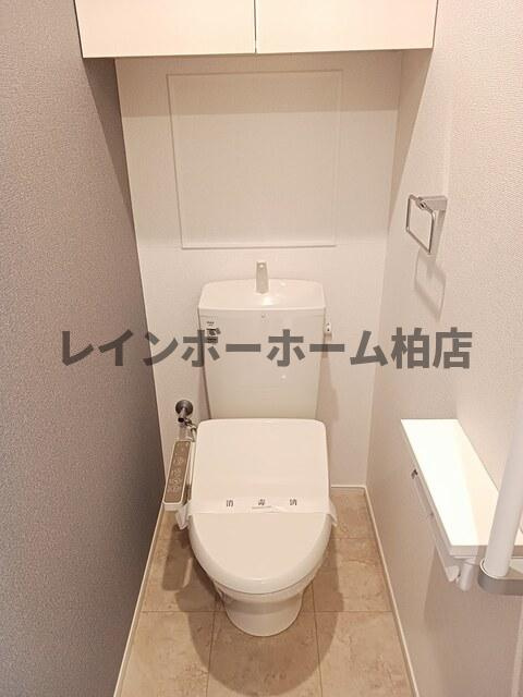 【仲介手数料：50％OFF】対象物件！のトイレ|コンパクトで使いやすいトイレです
