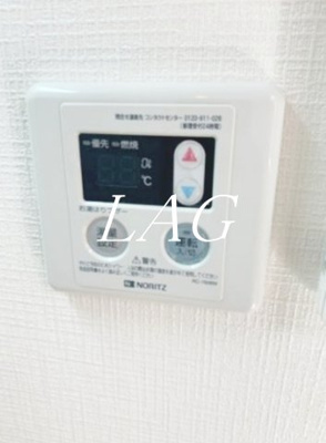 【設備】 | ファーストホーム森下 | 給湯設備です。