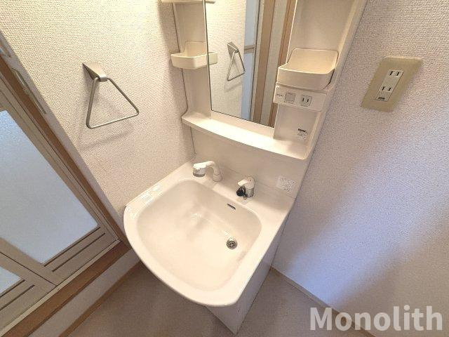 永野ハイツの洗面所