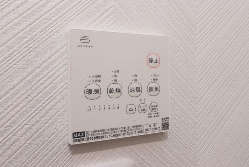 仮）T-Regno荒木のその他