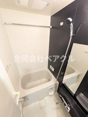 【浴室】 | ベラジオ雅び京都七条ウエストⅡ | きれいなお風呂です