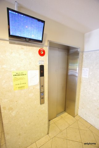 プレサンス梅田インテルノ　仲介手数料無料のその他共用部分