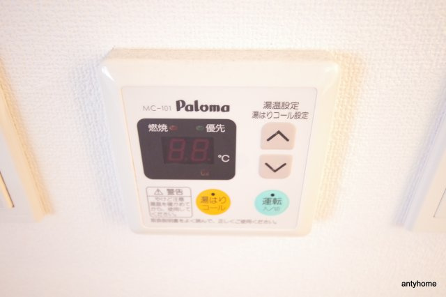 プレサンス梅田インテルノ　仲介手数料無料の内装
