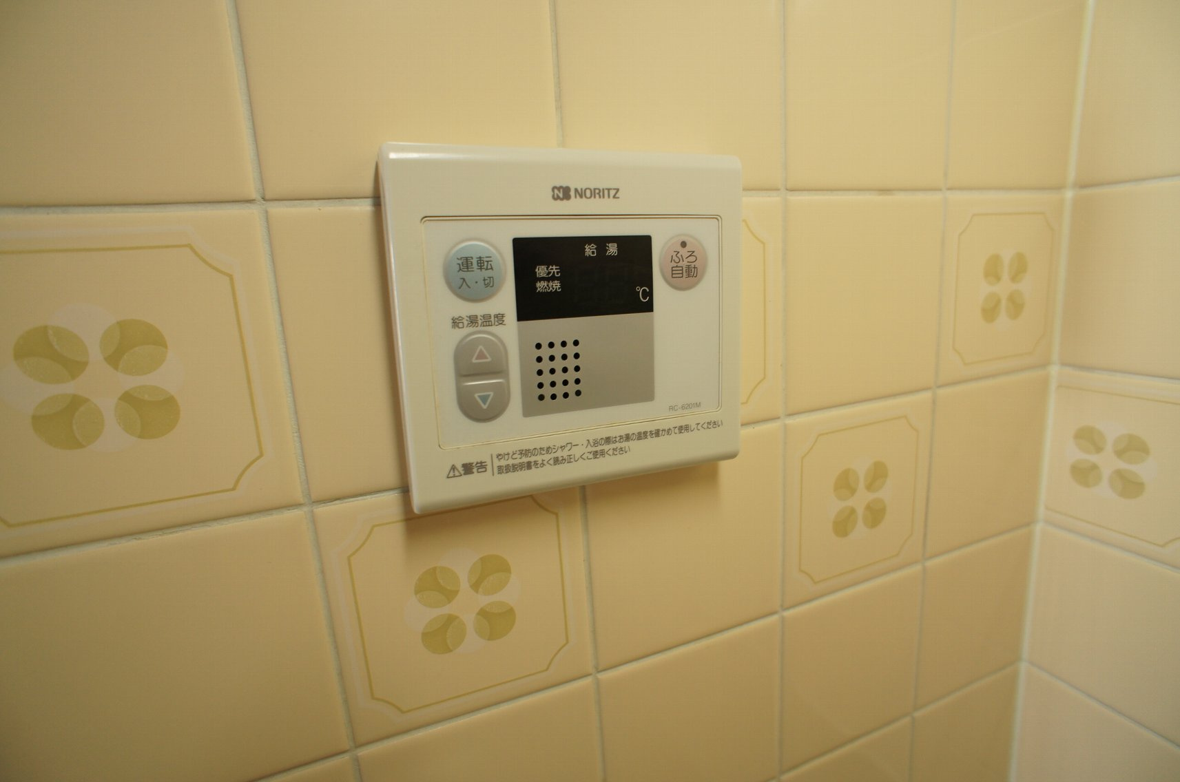 エクセルＤハイムの設備
