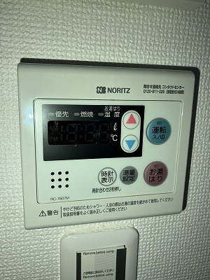 Ｐｌａｉｓｉｒ上落合の設備