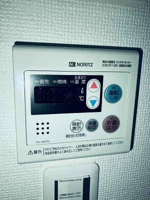 Ｐｌａｉｓｉｒ上落合の設備