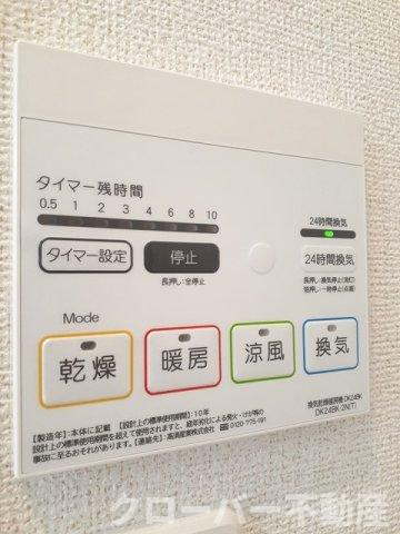 ビリーブ　Ｂの設備