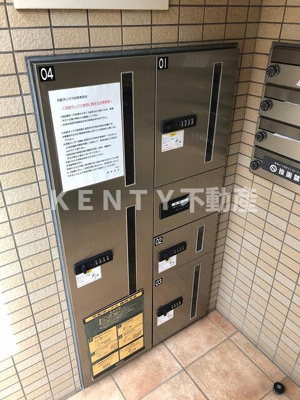 【その他共用部分】 | ＫＳマンション