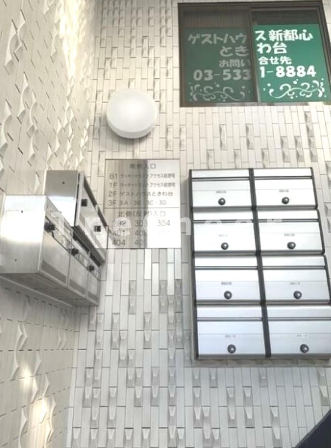 アクセス前野町のその他共用部分