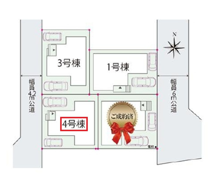 所沢市北秋津・全4棟　新築一戸建　4号棟　～全館空調搭載～の区画図|【全4棟・4号棟】駐車2台可能です。(車種制限あり)