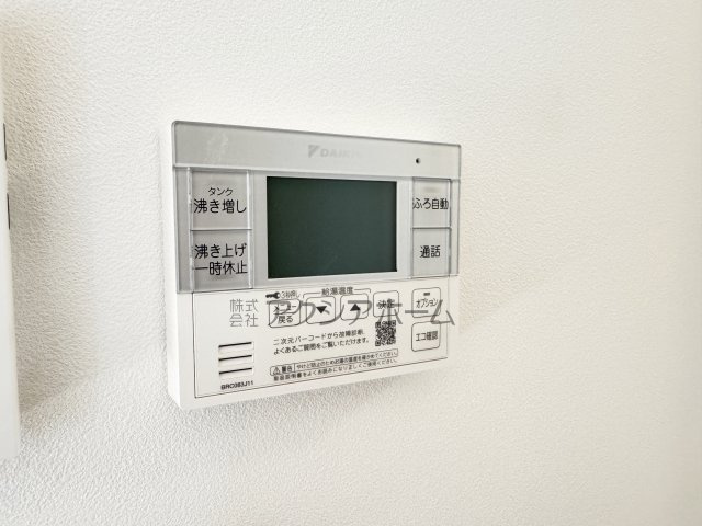 所沢市北秋津・全4棟　新築一戸建　4号棟　～全館空調搭載～の設備|簡単操作で追焚保温・自動湯張りが出来ます