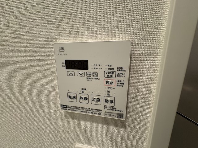 ガーラ雑色グランドステージの設備