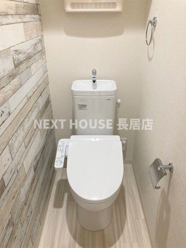 フジパレス加賀屋Ⅱ番館のトイレ