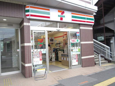 【周辺】 | 反町ツインズ | セブンイレブンまで100m