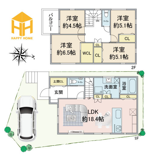 マドレコート高司5丁目新築一戸建て│4LDK+駐車駐輪の間取り|※図面と現況に相違がある場合は、現況を優先します。