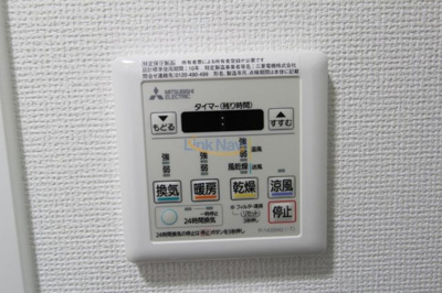 【浴室】 | セレニテ梅田ルフレ