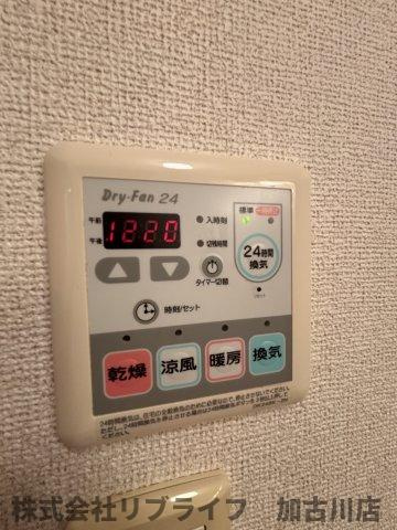 グラツィアC棟の設備|同物件別号室参照