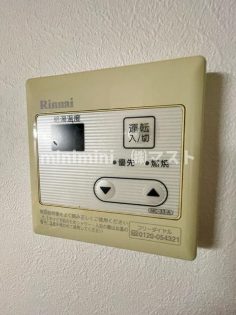 アスペック天満橋の設備