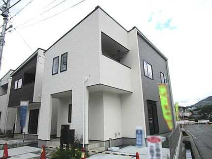 広島市安佐南区伴中央２丁目の外観