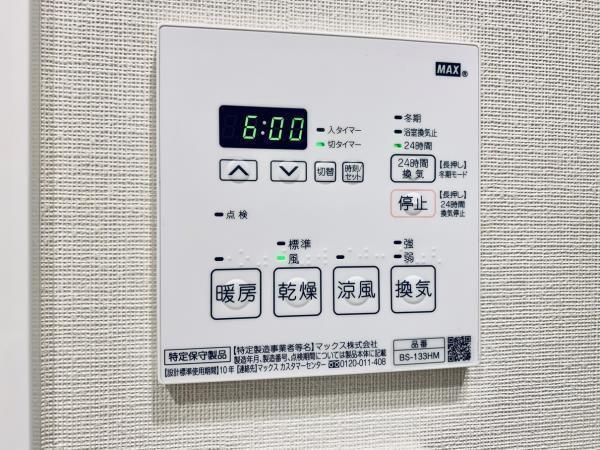 Ｂｒｉｌｌｉａ　ｉｓｔ　千駄ヶ谷の設備