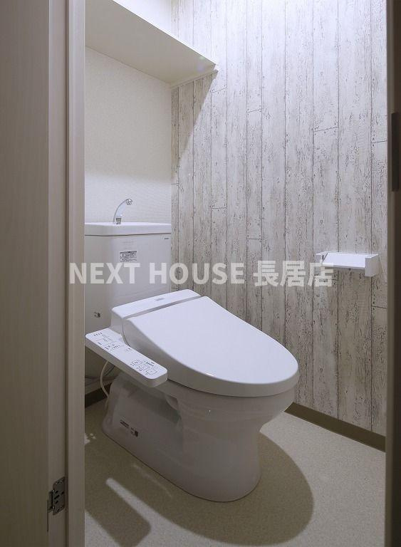 フジパレス西住之江Ⅴ番館のトイレ