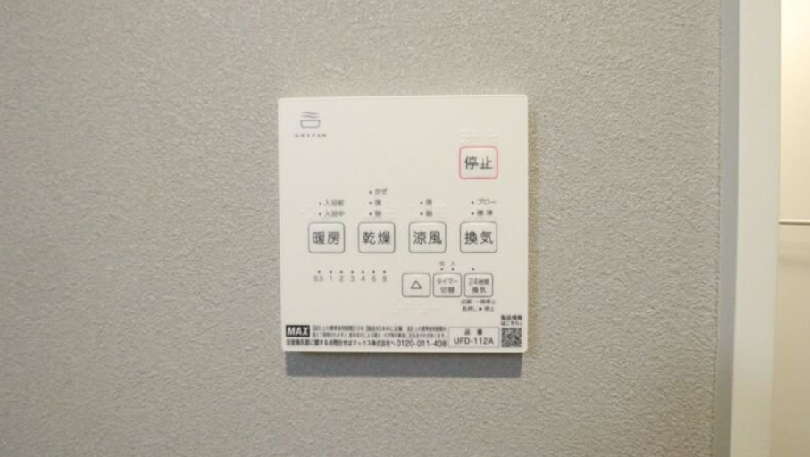 ルノン千川の設備