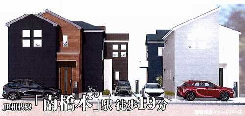 相模原市緑区下九沢16期　新築戸建全10棟　1号棟
