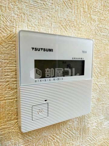 杉並区梅里２丁目のアパート