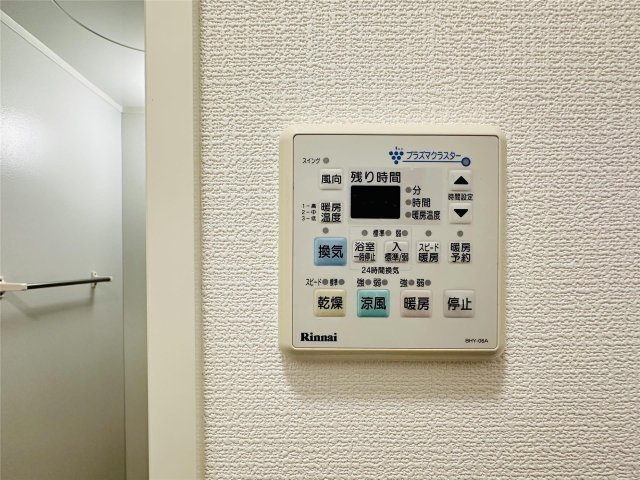 キャッスルコート龍野町の設備