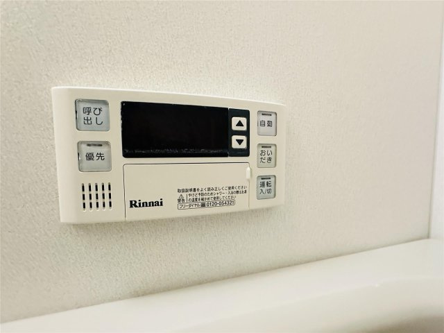 キャッスルコート龍野町の設備