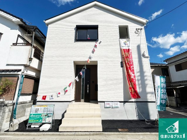 17(土)18(日)現地説明会！◆松原市小川　第4期　新築一戸建ての外観|お客様に長く安心して住んでいだだける事にこだわった家づくり！住んでからのアフターサービスにもしっかりと取り組んでいます！