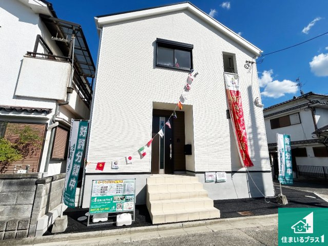 24(土)25(日)現地説明会！◆松原市小川　第4期　新築一戸建ての外観|安心の10年保証！外観を美しく保ち、雨水で汚れを落とします！気になることがありましたら、お気軽にお問い合わせください！