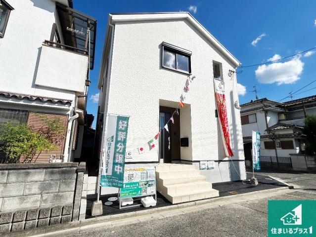 24(土)25(日)現地説明会！◆松原市小川　第4期　新築一戸建ての外観|安心の10年保証！外観を美しく保ち、雨水で汚れを落とします！気になることがありましたら、お気軽にお問い合わせください！