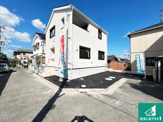 10(土)11(日)12(祝)現地説明会！◆松原市小川　第4期　新築一戸建ての外観|お客様に長く安心して住んでいだだける事にこだわった家づくり！住んでからのアフターサービスにもしっかりと取り組んでいます！