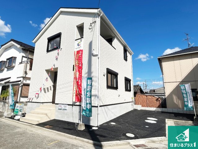 24(土)25(日)現地説明会！◆松原市小川　第4期　新築一戸建ての外観|安心の10年保証！外観を美しく保ち、雨水で汚れを落とします！気になることがありましたら、お気軽にお問い合わせください！