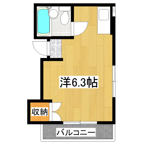 ストークハイツ久保田の間取り|２面採光！　キレイな室内です！