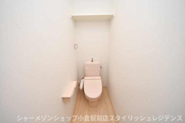 Amazing Heartのその他