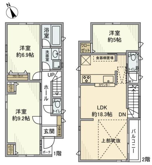 千歳台２丁目戸建