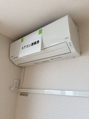 【設備】 | グランディールA