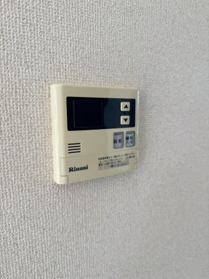 【設備】 | グランディールA