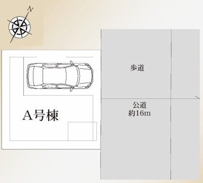 【区画図】 | 大和市南林間5丁目 新築戸建 全1棟