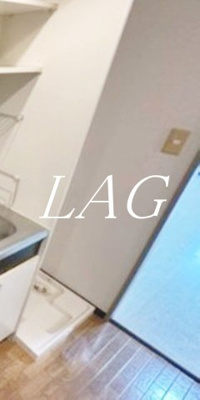 【設備】 | グランメール町田 | 室内洗濯機置き場です。