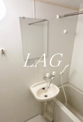 【洗面所】 | グランメール町田 | 洗面台です。