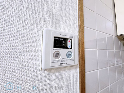 【設備】 | アプニール新瑞【名古屋市賃貸・都市ガス】